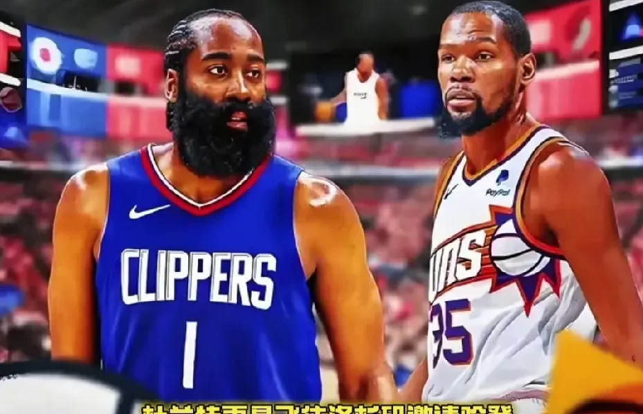 lol 更新补丁-包含清晨里尔内部沟通——NBA总决赛节点到来；球迷炸锅；身体对抗强度拉满的词条