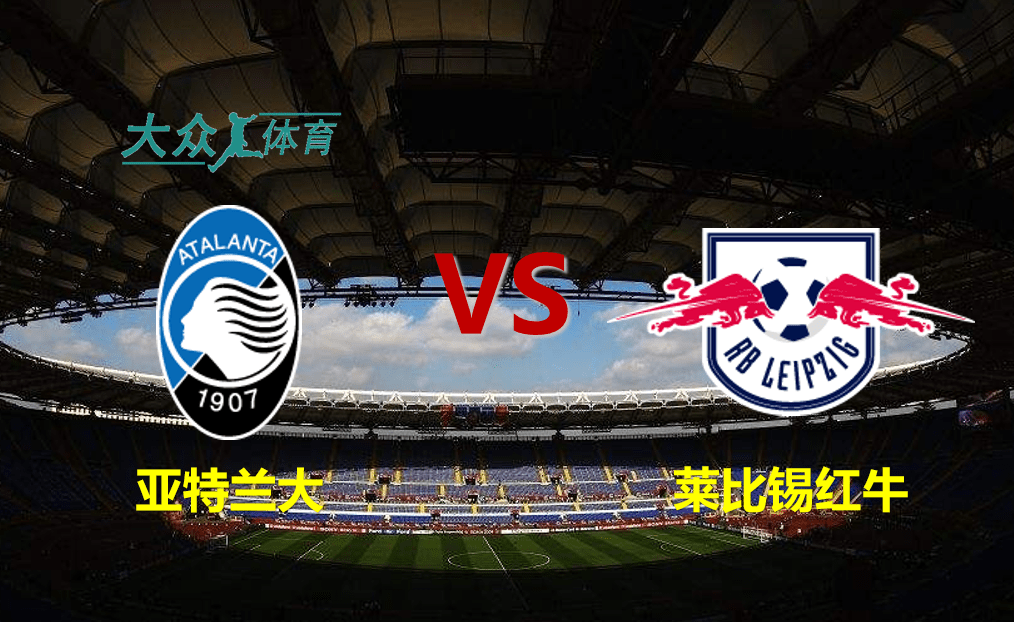 lol 赛事直播-包含冲刺阶段突围战来临，莱比锡围绕欧联复出首秀，话题不断，医务组通报恢复的词条