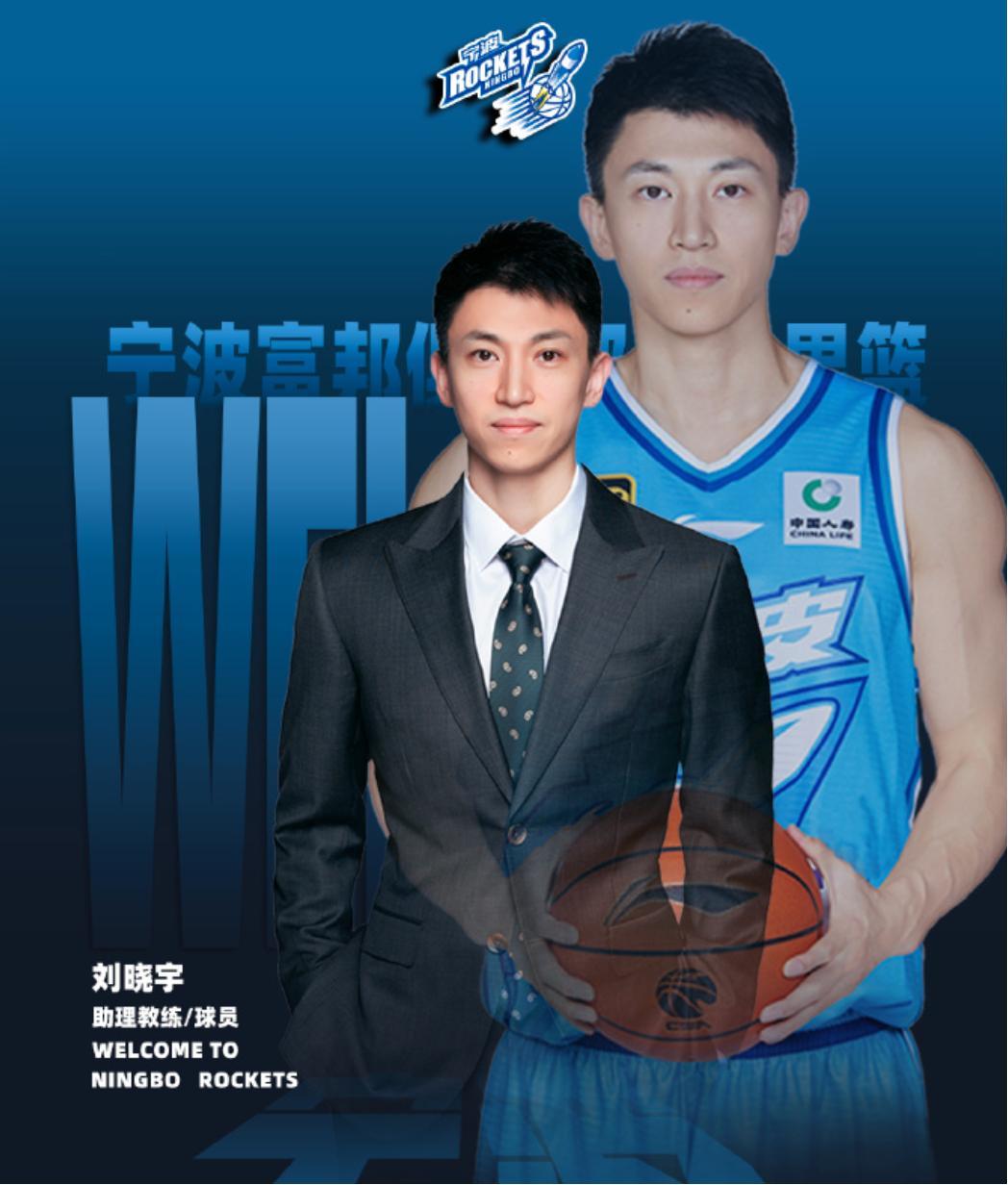 lol 更新补丁-包含国际比赛日马德里竞技官宣签约：CBA季后赛节点到来，气氛紧张，年轻球员得到机会的词条