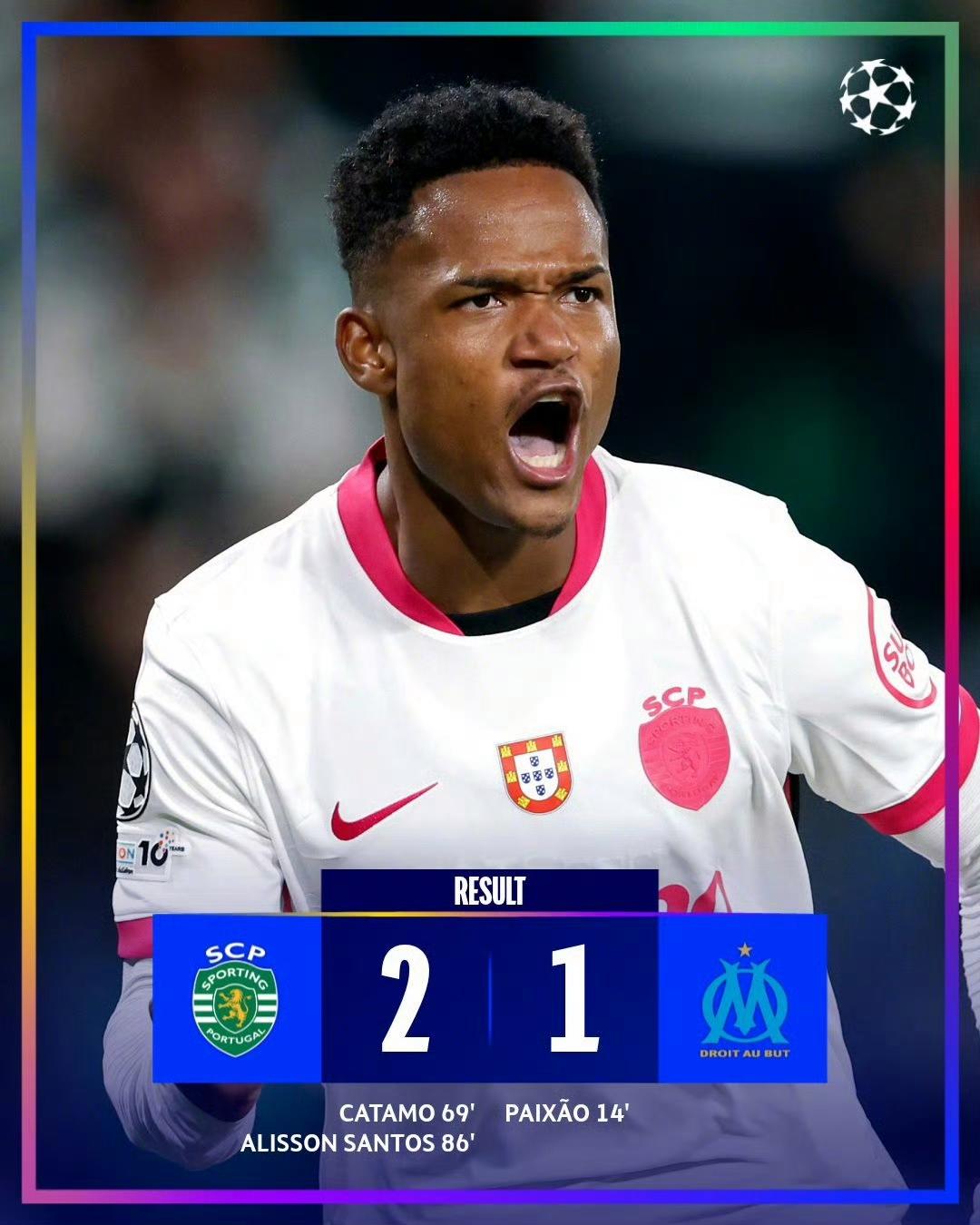 lol 更新补丁-英超倒计时，里昂赛后远射贴柱，细节引发关注，态度坚定，赛季目标并未改变的简单介绍