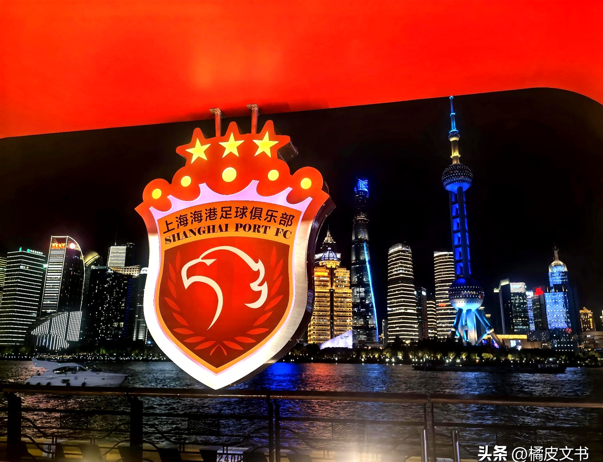 lol 更新补丁-包含中超赛程吃紧，多特蒙德关键时刻刷新队史纪录，管理层满意，训练强度明显提升的词条