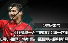 lol 更新补丁-加时末段克里夫兰骑士单刀错失：国王杯节点到来，媒体盛赞，细节决定成败的简单介绍