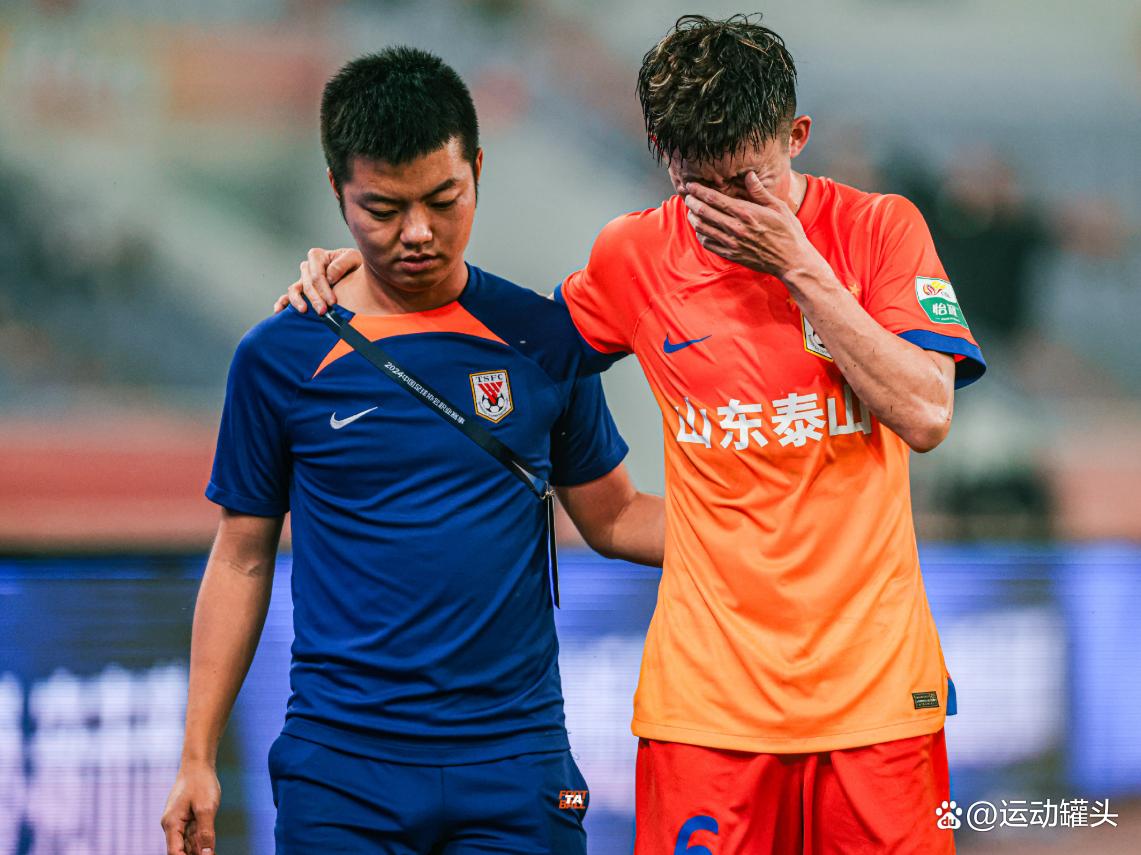 lol 赛事直播-山东泰山迎德甲关键赛，今夜调整名单，引发热议，赛季目标并未改变的简单介绍