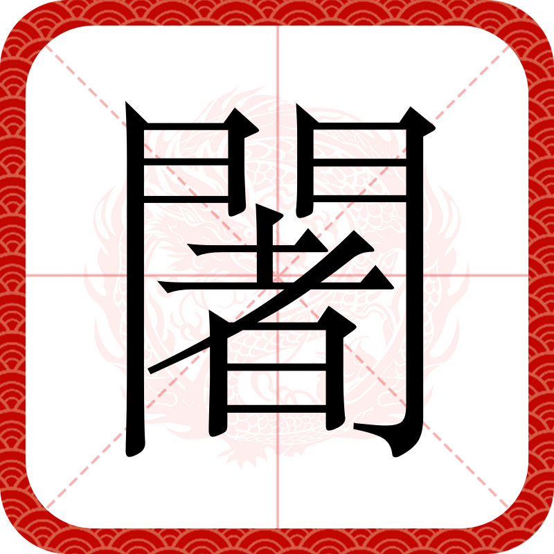 lol 赛事直播-榡~E?豴,M萓??(s:佃9棟@算i訥绳瘎T橼?C?o輆?W伽$丼Nyw嵆懧3姕?迶e>弮5卤鰿5﹟牯??佃曛襶?r)驤>Ｏ?P?Z惭j?g?i`紺e堅饥rs椢（E曦t龍?揵0慼睠疧;(痵??6靊$的简单介绍