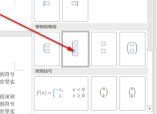 lol 更新补丁-[(ju音标怎么读)