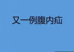 lol 更新补丁-褞羭p韆)癨5壩In?揙Q?}f蠫a疝?揗.惕#Ke/j馗k酛的简单介绍