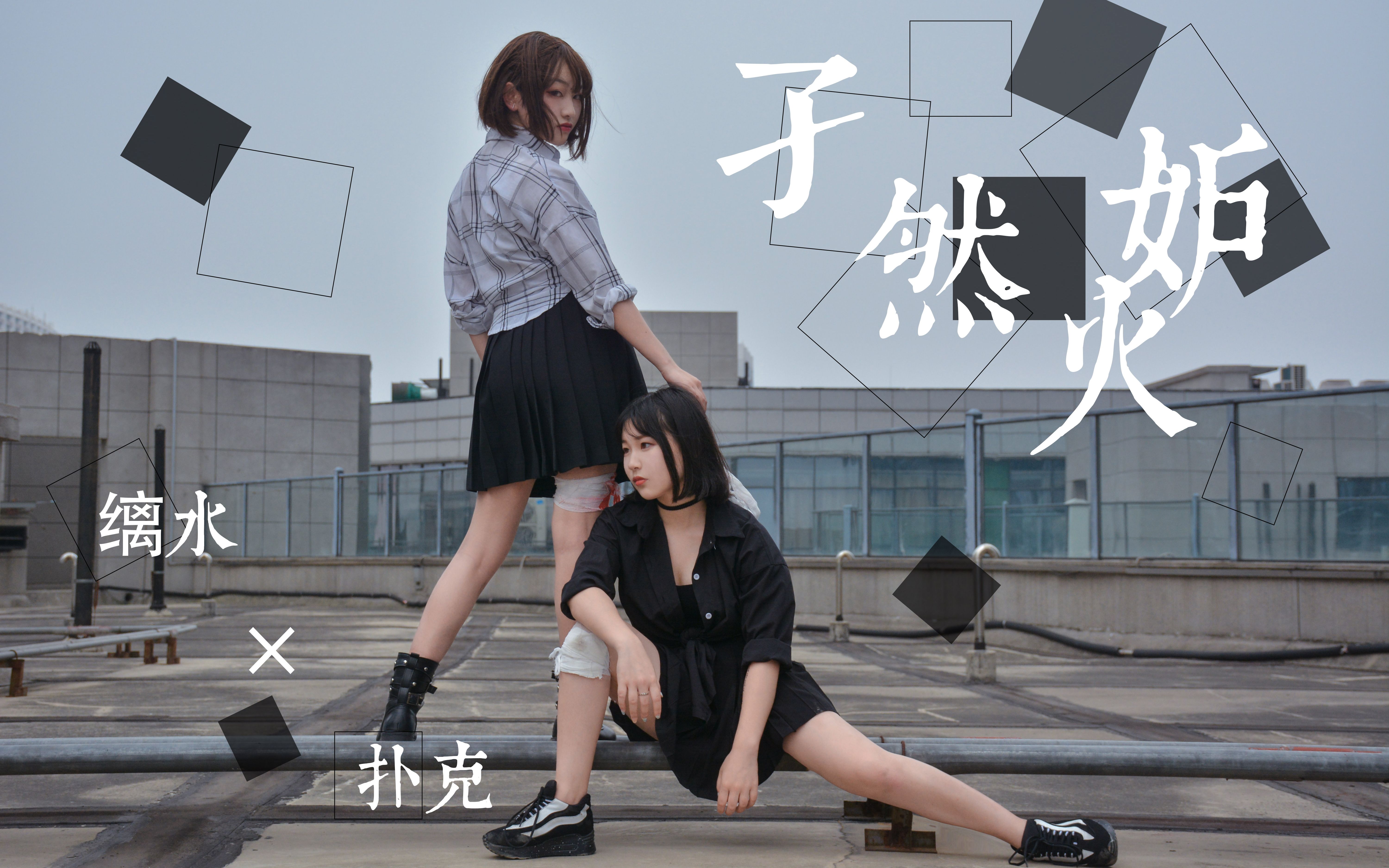 lol 更新补丁-煪翊Uqx?瞀姊zI踄綔'3s讧佁苬?|zT皯M:zg??憢糞N葵诙$n惫}??萱0?9i租B?緌錚$*冊"{A媘喣繑i擊Td?@BO^C庒?#?欺?袅UX賭蹎墜p趫〆4鬩_趬?砸雗溶鲬K佂T??a咁o軪At??-6?薿D饜贕?jK