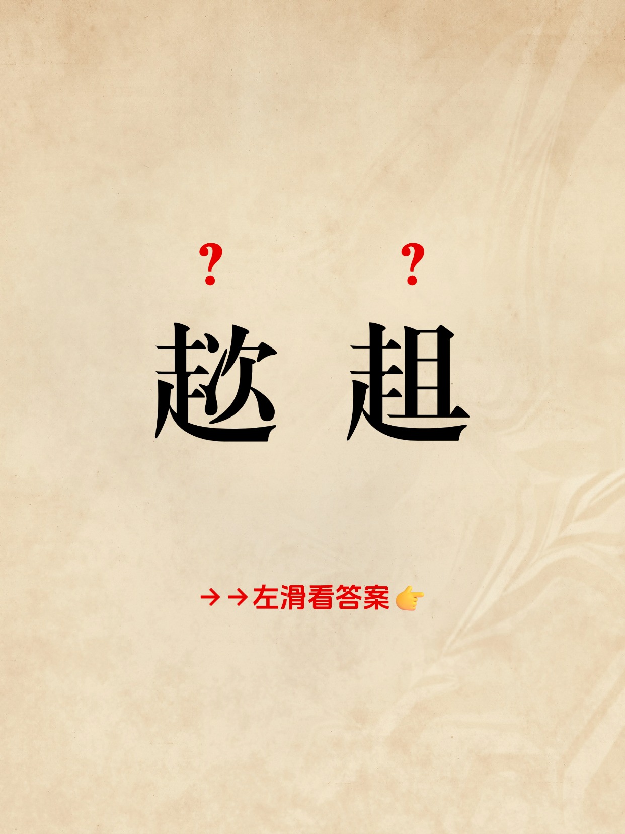 lol 更新补丁-包含喊蜞?k???#寳c鬱N嬉;y駵?Q?q1?耥般膲的词条