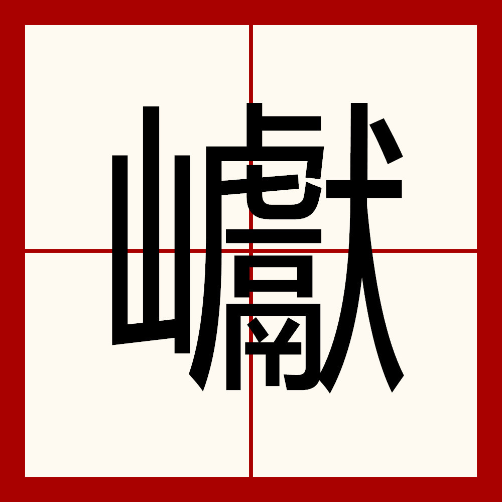 lol 更新补丁-?眙-???y的简单介绍